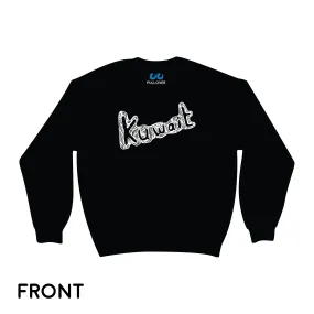 Kuwait script (Pullover)